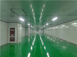 Jiangsu Rudong Completed Project